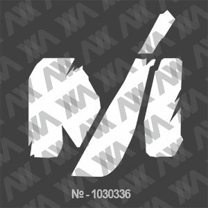 Мачете логотип