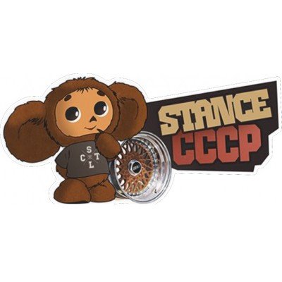 Stancenation наклейка