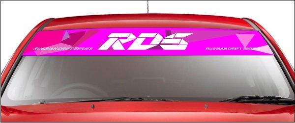 RDS GP наклейка на лобовое