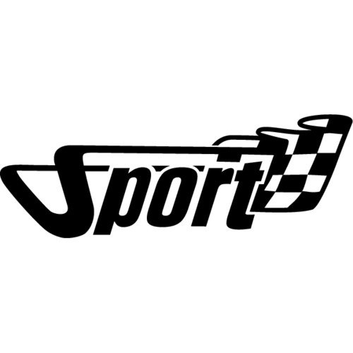 Активный спорт наклейка