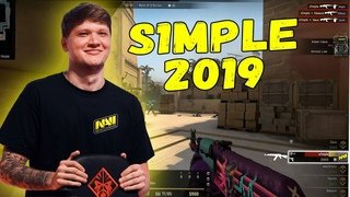 Атланта 2017 наклейка