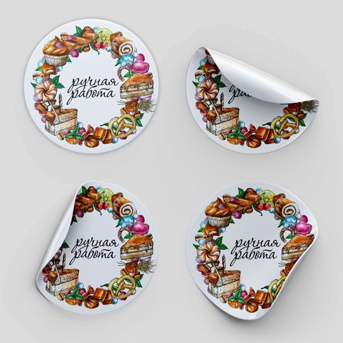 Этикетки для кондитерских изделий