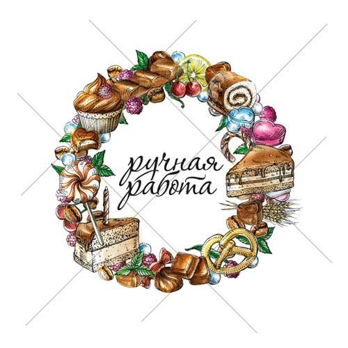 Наклейки на кондитерские изделия