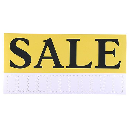 Табличка продается машина