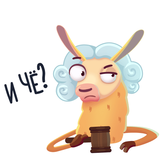 Стикеры лама Молли