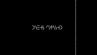 Темникова наклейка