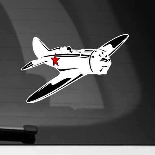 Авиационные наклейки на автомобиль