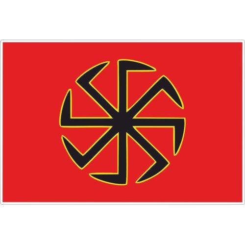 Коловрат символ Руси