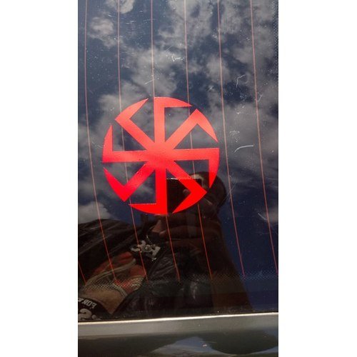 Коловрат наклейка