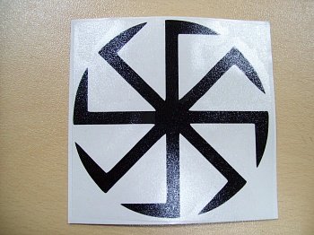 Юж Коловрат