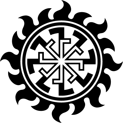 Коловрат наклейка