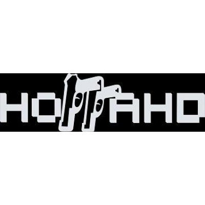 Ноггано надпись