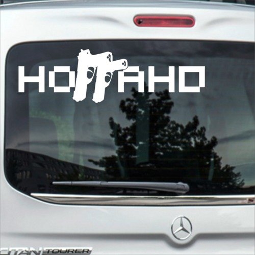 Ниган наклейка на авто