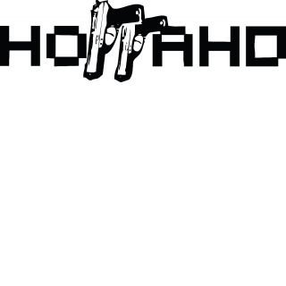 Наклейки на авто Нагано