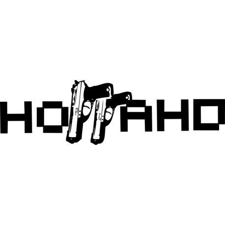 Ноггано надпись на машину