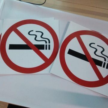 Наклейка не сигналь