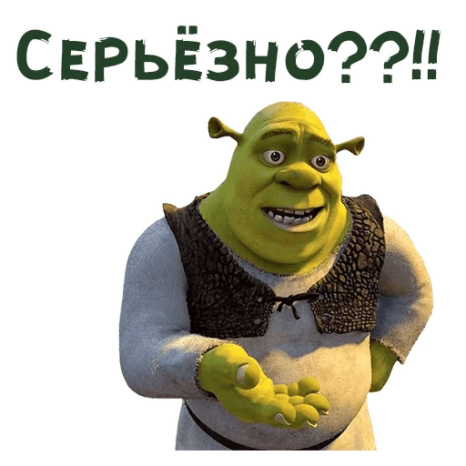 Шрек логотип