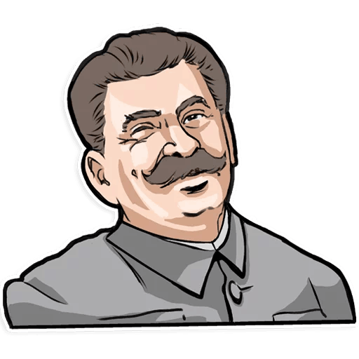 Иосиф Сталин Стикеры