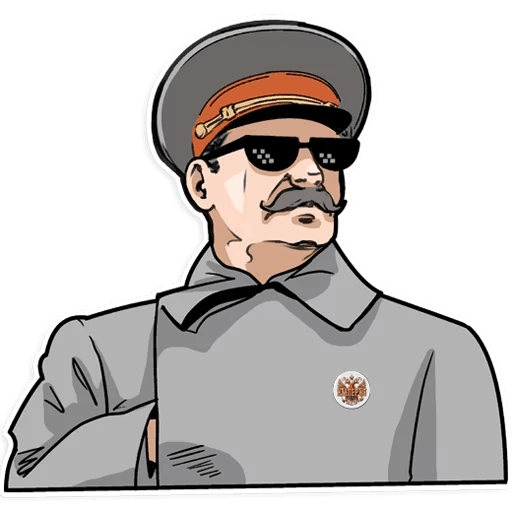 Наклейки Сталина