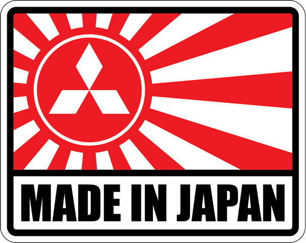 Made in Japan наклейка