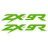 Наклейка на бак Kawasaki zx10r