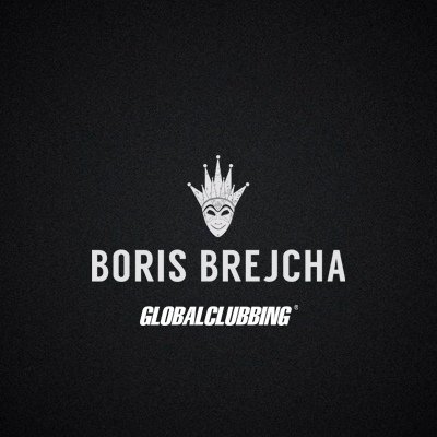 Ельцин чб арт