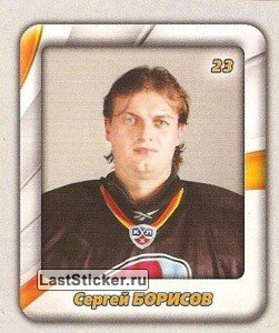 Оскал рисунок на маску