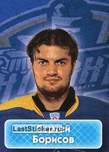 Маска Бориса Брейча вектор