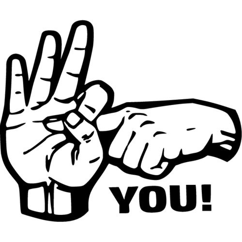 Средний палец