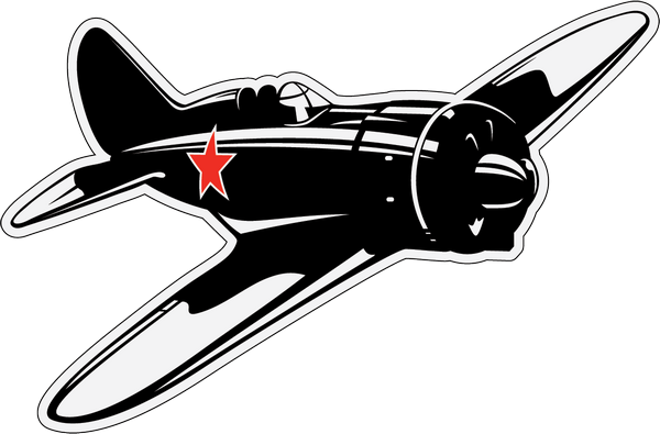 Наклейка Военная разведка