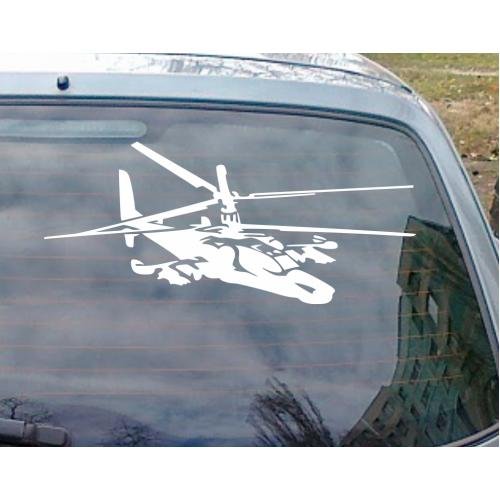 Вертолет силуэт