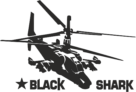 Вертолет ми 24 вектор