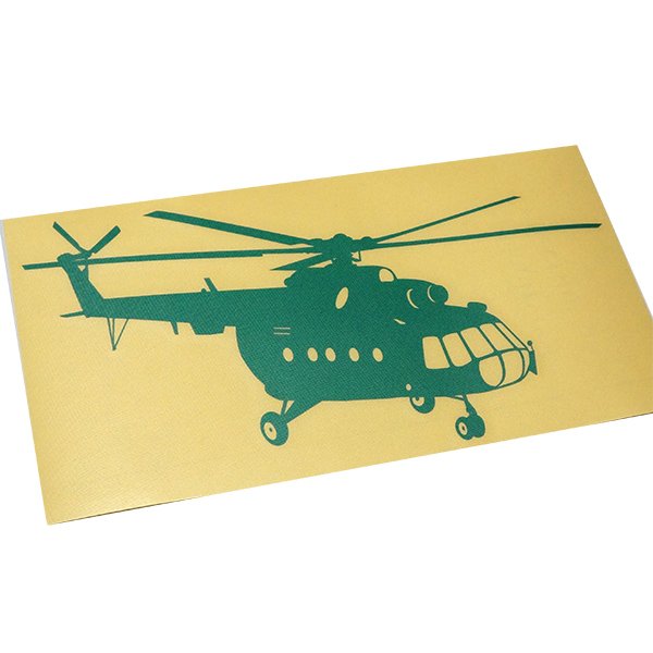 Наклейки на авто вертолет ми-8