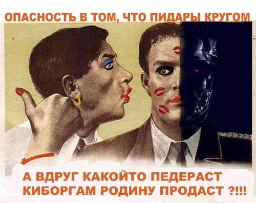 Старые советские плакаты