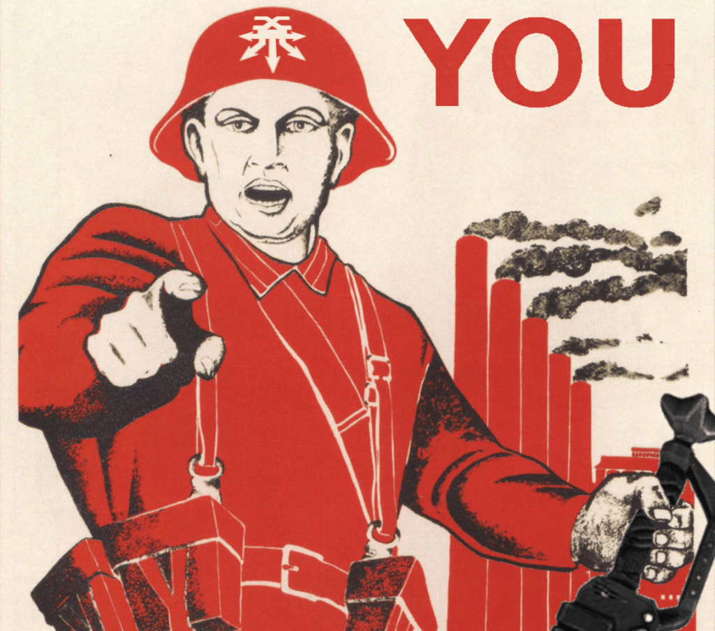 Ты чем помог фронту плакат. Советские плакаты. Плакат а ты. Советский плакат а ты. Красноармеец плакат.