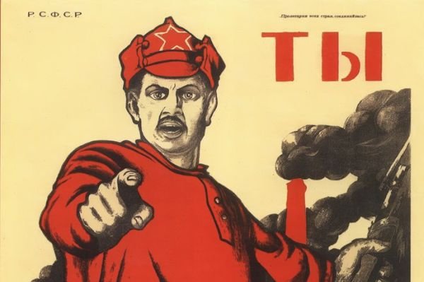 А ты записался добровольцем