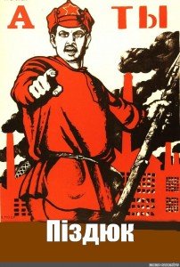 А ты записался в библиотеку плакат