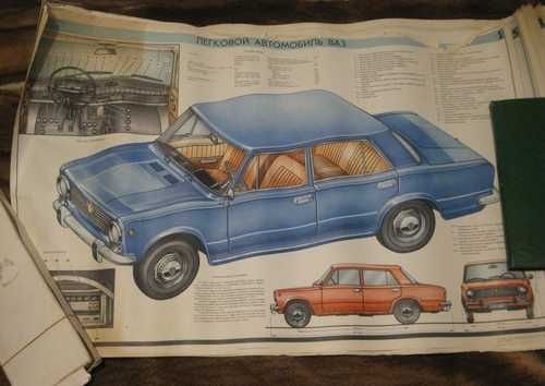 Двигатель ГАЗ 69