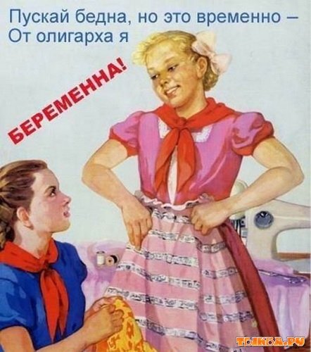 Открытка бросай пить