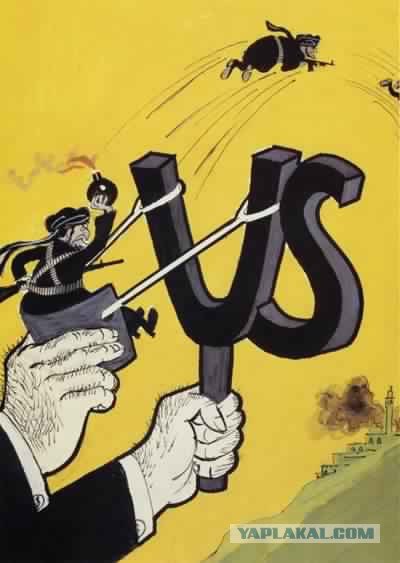 Антисоветские карикатуры времен холодной войны