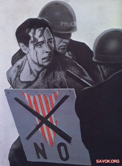 Антиамериканские плакаты СССР