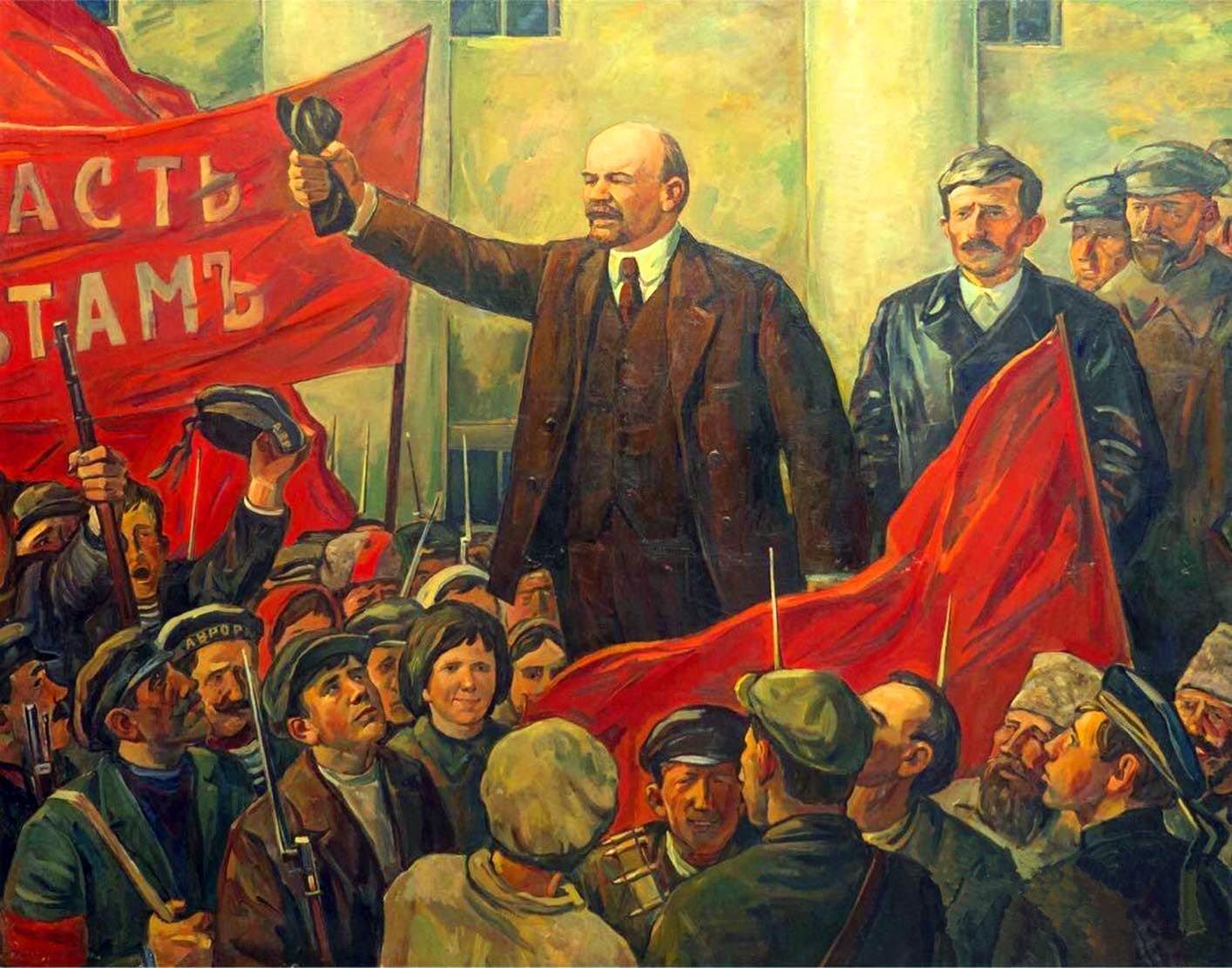 Мировая революция 1920. Ленин 1917.