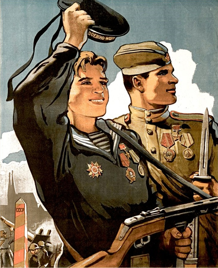 Военные плакаты. Военные агитационные плакаты. Военные плакаты СССР. Советские плакаты про войну. Первый плакат великой отечественной войны