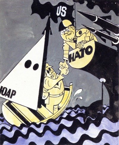 Антикапиталистические плакаты СССР