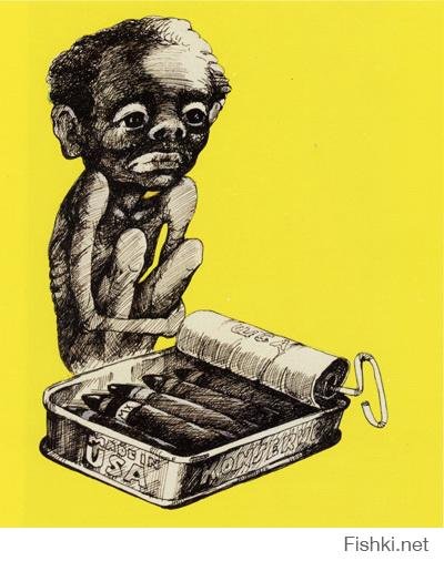 Антикапиталистические плакаты СССР