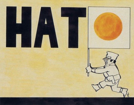 Советские антиамериканские плакаты