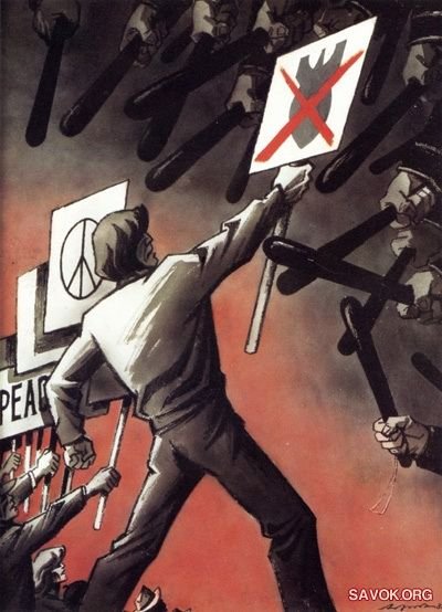 Смерть мировому империализму плакат 1919