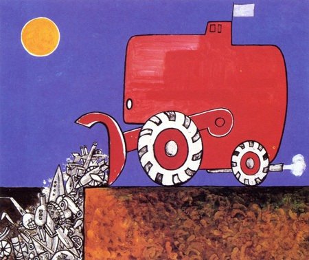 Империализм плакат