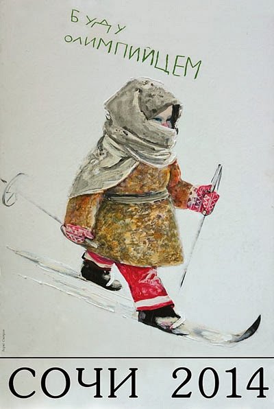 Советские плакаты про материнство