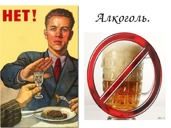 Пьющий папа карикатуры